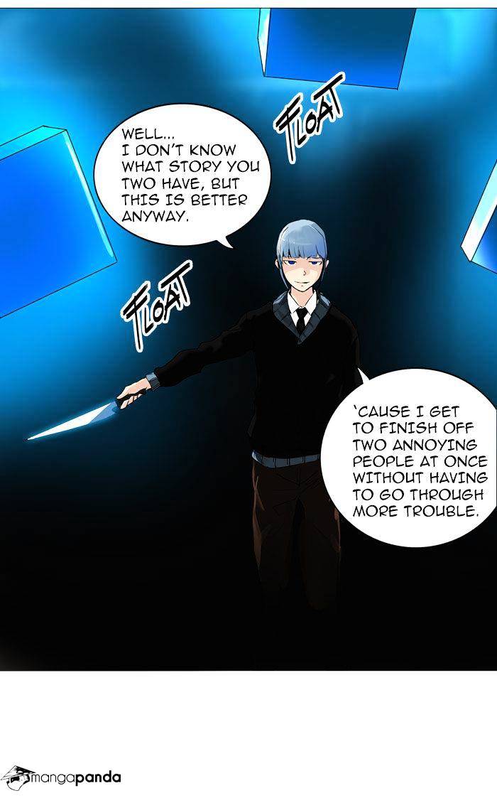 Tower of God, Chapter 224 image 40